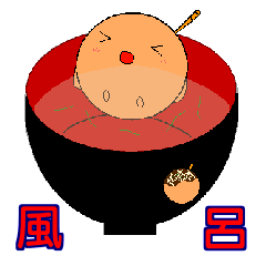 [LINEスタンプ] たこ焼き王国