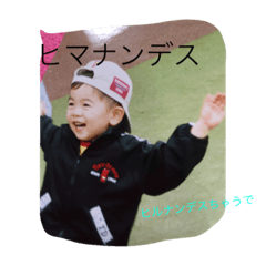 [LINEスタンプ] つよしスタンプ