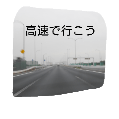 [LINEスタンプ] アウトドアに使うスタンプ