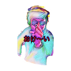 [LINEスタンプ] よぴたん。