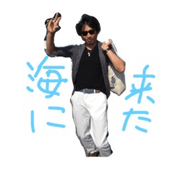 [LINEスタンプ] ujiiiiiiiiiiiiiiiiiiii