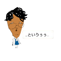 [LINEスタンプ] テイクさんのスタンプ