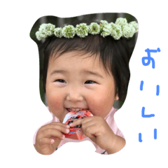 [LINEスタンプ] なおーと