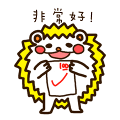 [LINEスタンプ] hedgehogtsutsu