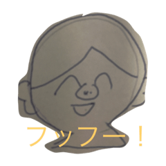 [LINEスタンプ] しんまりスタンプ