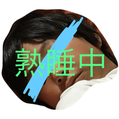 [LINEスタンプ] 初作成！