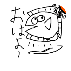 [LINEスタンプ] ひらめのすたんぷ！