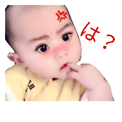 [LINEスタンプ] 癒されるbabystamp