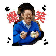 [LINEスタンプ] 日常ほのぼの