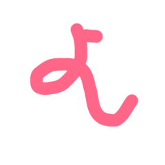[LINEスタンプ] よし文字