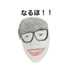 [LINEスタンプ] なんか好まないやつ