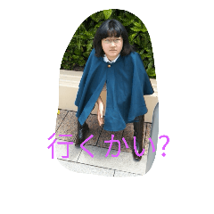 [LINEスタンプ] ひなかか