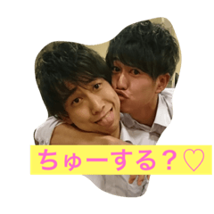 [LINEスタンプ] 優雅若山