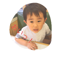 [LINEスタンプ] かぞく