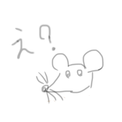 [LINEスタンプ] こらーじゅすたんぴー