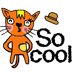 [LINEスタンプ] Little tiger, Sua noi (Animated)in Juneの画像（メイン）