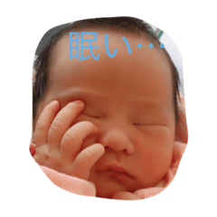 [LINEスタンプ] ゆあたん
