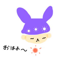 [LINEスタンプ] ムーたん