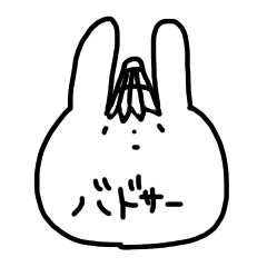 [LINEスタンプ] バドサー専用スタンプ