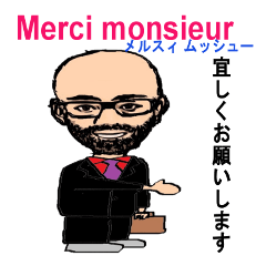shunbo-'s Sticker フランス語と日本語