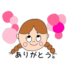 [LINEスタンプ] たれまゆちゃんのひとこと。