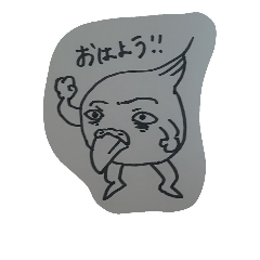 [LINEスタンプ] インコちゃんだよ