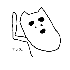 [LINEスタンプ] 吉田の推しメン