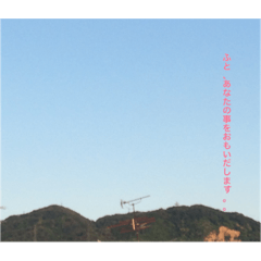 [LINEスタンプ] たまにはおセンチになりたい。。