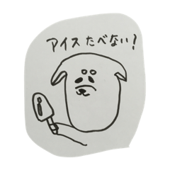 [LINEスタンプ] 気にかける犬のような鹿