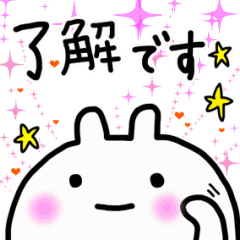 [LINEスタンプ] なんか伝わる！さだまらないもの。〈動く〉