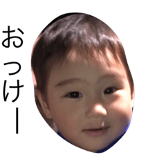 [LINEスタンプ] tanakakohtaro2