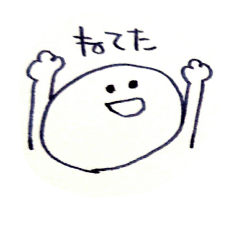 [LINEスタンプ] ねることしか頭にない