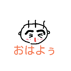 [LINEスタンプ] とんとんくん