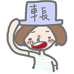 [LINEスタンプ] Black friends