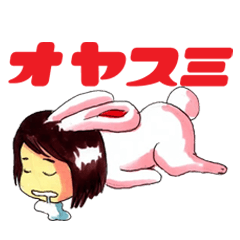 [LINEスタンプ] Workplace Misfits