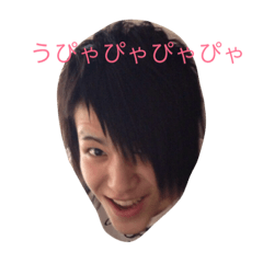 うっちーと一緒