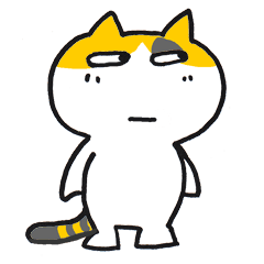 [LINEスタンプ] ゆくねこ・ミーコ