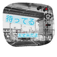 [LINEスタンプ] 空に落書き