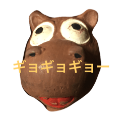 [LINEスタンプ] みもざと仲間