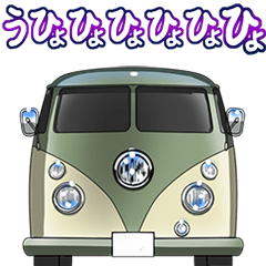 動く！車(バス1)電車バイクシリーズ