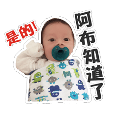 [LINEスタンプ] Bu bu's daily