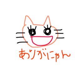 [LINEスタンプ] にゃんごろう（仮）