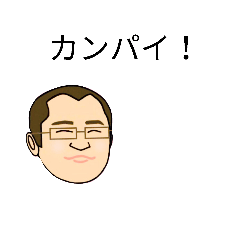 [LINEスタンプ] htnk
