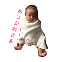 [LINEスタンプ] いっせいくん