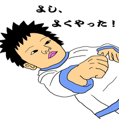 [LINEスタンプ] ぽんちゃんスタンプ VER.02