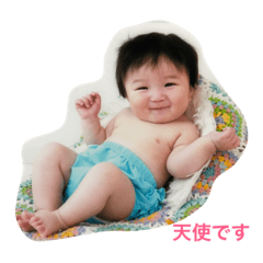 [LINEスタンプ] ゆうちゃんからのメッセージ