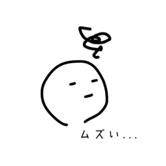 [LINEスタンプ] あまりにもヒドいスタンプ