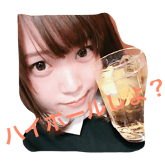 [LINEスタンプ] りょかちと しよ？