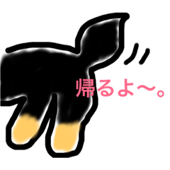 [LINEスタンプ] 珊瑚君ver2