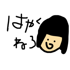[LINEスタンプ] 中高生の母専用
